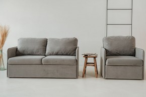 Комплект мягкой мебели 800+801 (диван+кресло) в Игриме - igrim.mebel-74.com | фото