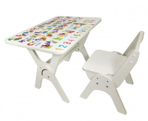 Детский растущий стол-парта и стул Я САМ "Умка" (Алфавит) в Игриме - igrim.mebel-74.com | фото