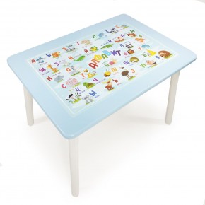 Детский стол с накладкой Алфавит  (Голубой/Белый) в Игриме - igrim.mebel-74.com | фото