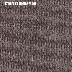 Диван Феникс 5 (ткань до 300) в Игриме - igrim.mebel-74.com | фото