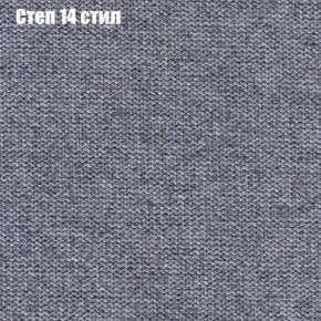 Диван Феникс 5 (ткань до 300) в Игриме - igrim.mebel-74.com | фото
