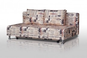 Диван-кровать Комфорт без подлокотников Принт "Gazeta" (2 подушки) в Игриме - igrim.mebel-74.com | фото