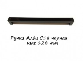 ЭА-РП-4-4 Антресоль 400 (ручка профильная) серия "Экон" в Игриме - igrim.mebel-74.com | фото