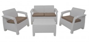 Комплект уличной мебели Yalta Premium Terrace Set (Ялта) белый (+подушки под спину) в Игриме - igrim.mebel-74.com | фото