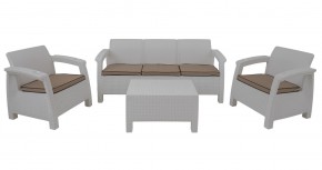 Комплект уличной мебели Yalta Premium Terrace Triple Set (Ялта) белый (+подушки под спину) в Игриме - igrim.mebel-74.com | фото