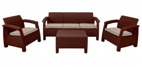 Комплект уличной мебели Yalta Premium Terrace Triple Set (Ялта) шоколадный (+подушки под спину) в Игриме - igrim.mebel-74.com | фото