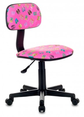 Кресло детское Бюрократ CH-201NX/FlipFlop_P розовый сланцы в Игриме - igrim.mebel-74.com | фото