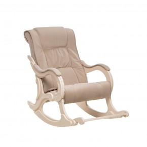Кресло-качалка Модель 77 в Игриме - igrim.mebel-74.com | фото