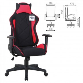 Кресло компьютерное BRABIX GT Racer GM-101 + подушка (ткань) черное/красное (531820) в Игриме - igrim.mebel-74.com | фото
