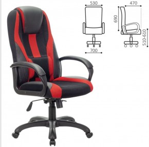 Кресло компьютерное BRABIX PREMIUM "Rapid GM-102" (экокожа/ткань, черное/красное) 532107 в Игриме - igrim.mebel-74.com | фото