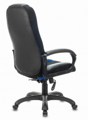 Кресло компьютерное BRABIX PREMIUM "Rapid GM-102" (экокожа/ткань, черное/синее) 532106 в Игриме - igrim.mebel-74.com | фото