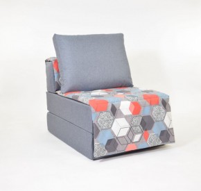 Кресло-кровать бескаркасное Харви (серый-геометрия слейт) в Игриме - igrim.mebel-74.com | фото