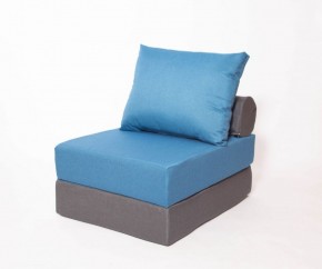 Кресло-кровать-пуф бескаркасное Прайм (синий-графит (Ф)) в Игриме - igrim.mebel-74.com | фото