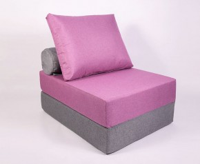 Кресло-кровать-пуф бескаркасное Прайм (сиреневый-серый) в Игриме - igrim.mebel-74.com | фото