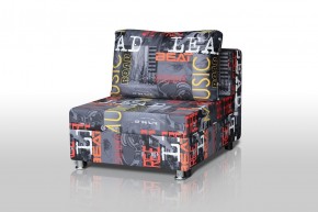 Кресло-кровать Реал 80 без подлокотников (Принт "MUSIC") в Игриме - igrim.mebel-74.com | фото