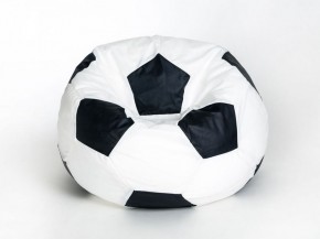 Кресло-мешок Мяч Большой в Игриме - igrim.mebel-74.com | фото