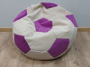 Кресло-мешок Мяч M (Nice Vanilla-Shaggy Fuchsia) в Игриме - igrim.mebel-74.com | фото