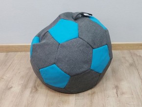 Кресло-мешок Мяч S (Savana Grey-Neo Azure) в Игриме - igrim.mebel-74.com | фото