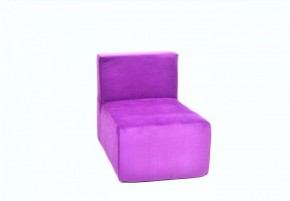 Кресло-модуль бескаркасное Тетрис 30 (Фиолетовый) в Игриме - igrim.mebel-74.com | фото