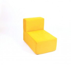 Кресло-модуль бескаркасное Тетрис 30 (Жёлтый) в Игриме - igrim.mebel-74.com | фото