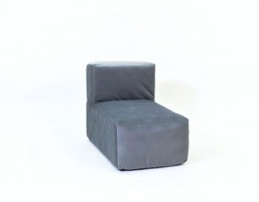 Кресло-модуль бескаркасное Тетрис 30 (Серый) в Игриме - igrim.mebel-74.com | фото