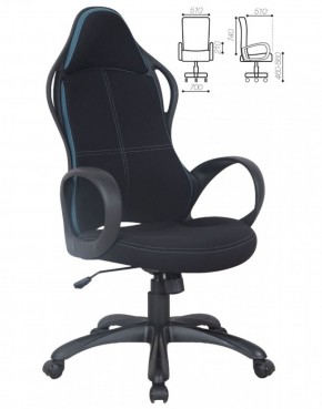 Кресло офисное BRABIX PREMIUM "Force EX-516" (ткань черная/вставки синие) 531572 в Игриме - igrim.mebel-74.com | фото