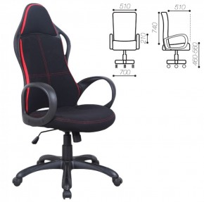 Кресло офисное BRABIX PREMIUM "Force EX-516" (ткань черное/вставки красные) 531571 в Игриме - igrim.mebel-74.com | фото