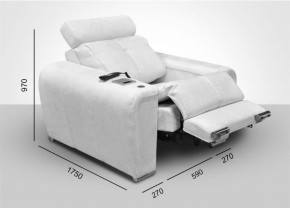 Кресло-реклайнер Арабелла (ткань до 300) Иск.кожа в Игриме - igrim.mebel-74.com | фото