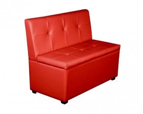 Кухонный диван Уют-1.2 (1200) Красный в Игриме - igrim.mebel-74.com | фото
