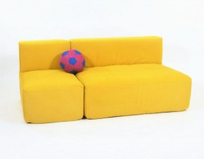 Модульные диваны и кресла бескаркасные Тетрис 30 (Жёлтый) в Игриме - igrim.mebel-74.com | фото