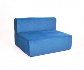 Модульные диваны и кресла бескаркасные Тетрис 30 (Синий) в Игриме - igrim.mebel-74.com | фото