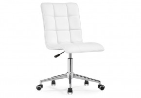 Офисное кресло Квадро экокожа белая / хром в Игриме - igrim.mebel-74.com | фото