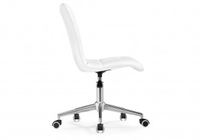 Офисное кресло Квадро экокожа белая / хром в Игриме - igrim.mebel-74.com | фото