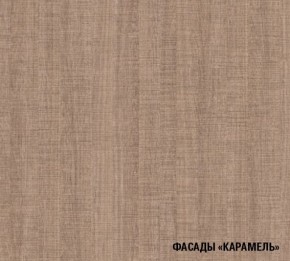 ОЛЬГА Кухонный гарнитур Оптима 2 (1500*1300 мм) в Игриме - igrim.mebel-74.com | фото