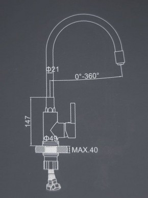 Смеситель для кухни с силиконовым изливом A9890F (Черный) в Игриме - igrim.mebel-74.com | фото