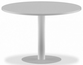 Стол для переговоров IMAGO ПРГ-100 в Игриме - igrim.mebel-74.com | фото