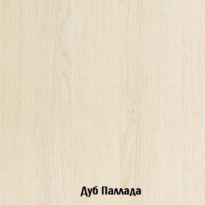 Стол-книжка с ящиками Глория 606 К (Дуб Сонома) в Игриме - igrim.mebel-74.com | фото