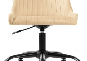 Офисное кресло Эдон бежевое в Игриме - igrim.mebel-74.com | фото