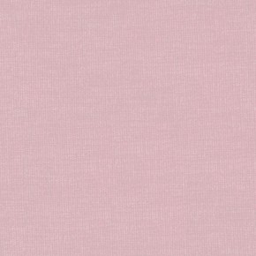 Стул растущий «Робин Wood» с чехлом 38 Попугаев (Розовый, Розовый) в Игриме - igrim.mebel-74.com | фото