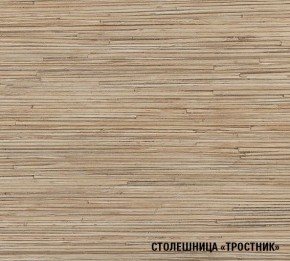 ТОМИЛЛА Кухонный гарнитур Стандарт 4 (1600 мм ) в Игриме - igrim.mebel-74.com | фото